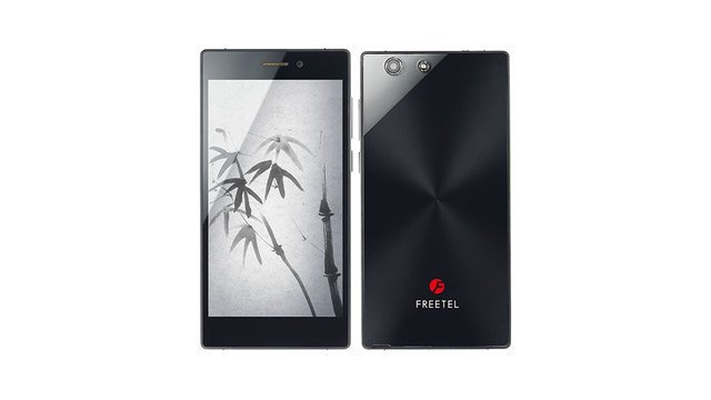 SIMフリー版FREETEL SAMURAI MIYABIで格安SIM(MVNO)を使えるか調査した結果