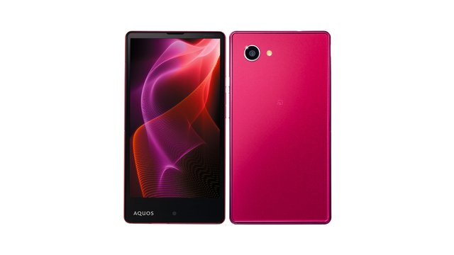 SoftBank AQUOS Xx2 mini