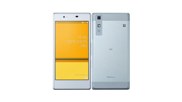 au版Qua phone KYV37のSIMロック解除方法は？SIMフリー化＆格安SIM(MVNO)で使う全手順