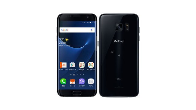 au版Galaxy S7 edge SCV33のSIMロック解除方法は？SIMフリー化＆格安