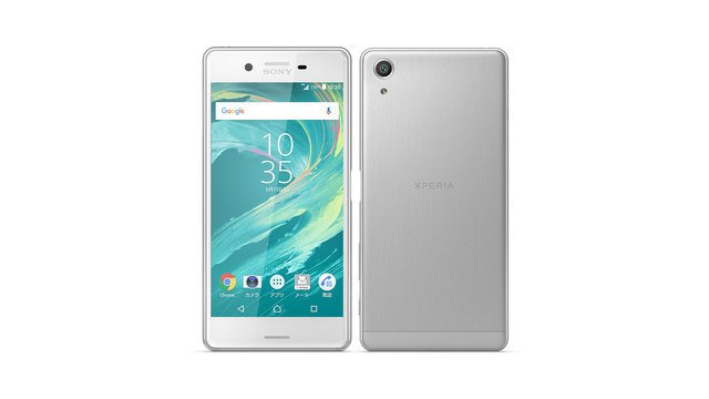 SoftBank Xperia X Performance