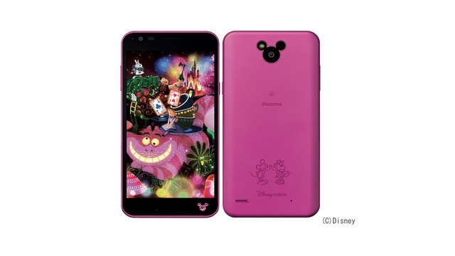 docomo版Disney Mobile on DM-02HのSIMロック解除方法は？SIMフリー化＆格安SIM(MVNO)で使う全手順