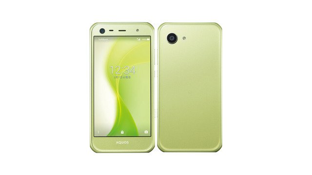 SoftBank AQUOS Xx3 mini