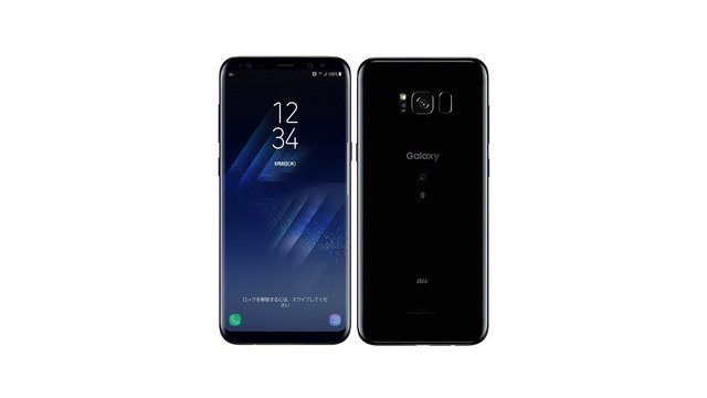 au版Galaxy S8+ SCV35のSIMロック解除方法は？SIMフリー化＆格安SIM