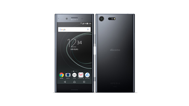 docomo版Xperia XZ Premium SO-04JのSIMロック解除方法は？SIMフリー化＆格安SIM(MVNO)で使う全手順