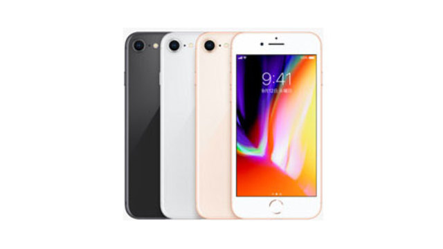 機種名iPhone8PlusiPhone8plus 64GB ※SIMロック有り