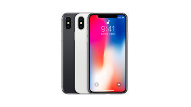 docomo iPhone X