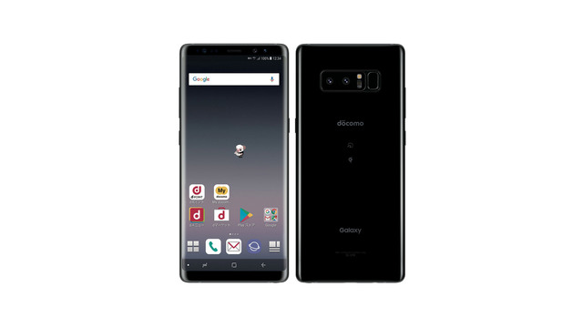 docomo Galaxy Note8 SC-01K