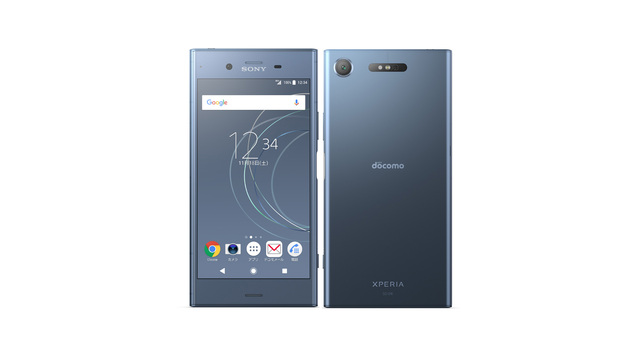 docomo版Xperia XZ1 SO-01KのSIMロック解除方法は？SIMフリー化＆格安SIM(MVNO)で使う全手順