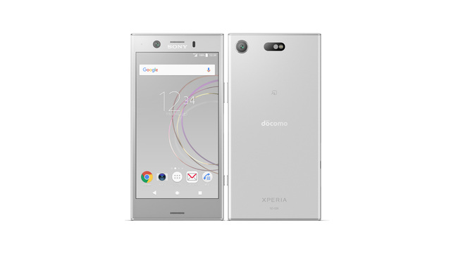 docomo版Xperia XZ1 Compact SO-02KのSIMロック解除方法は？SIMフリー化＆格安SIM(MVNO)で使う全手順