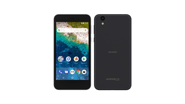 Android One s3 新品未使用 SIMフリースマートフォン/携帯電話