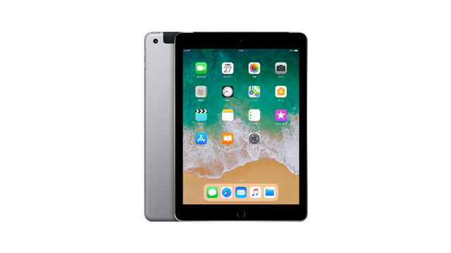 SIMフリー iPad 9.7インチ Wi-Fi+Cellular 2018年春モデル(第6世代)