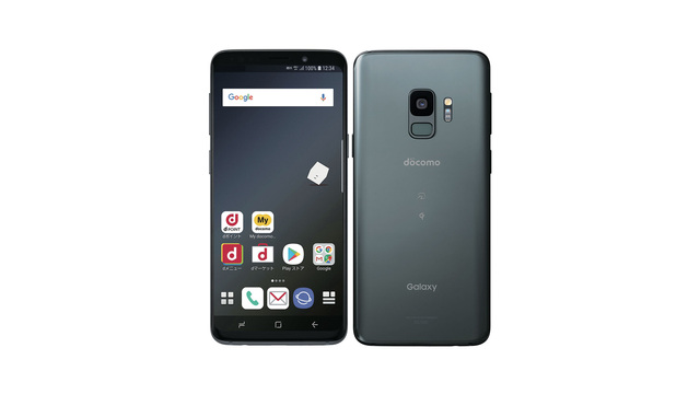 docomo Galaxy S9 SC-02K