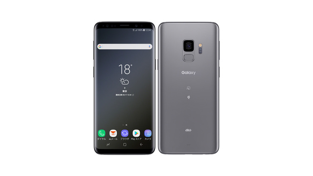 新品未使用 Galaxy S9 black simフリー au scv38の+spbgp44.ru