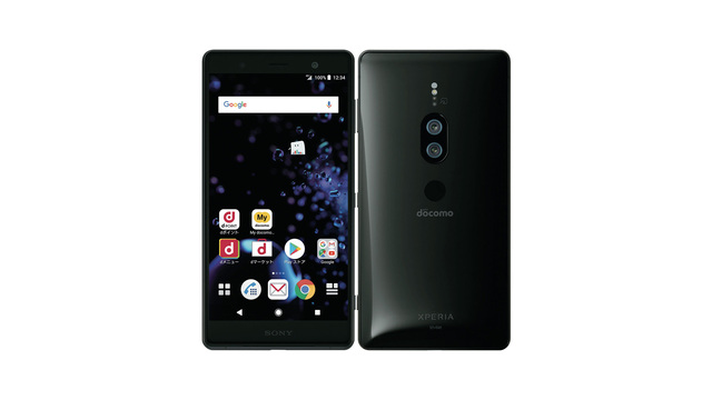 docomo Xperia XZ2 Premium SO-04K