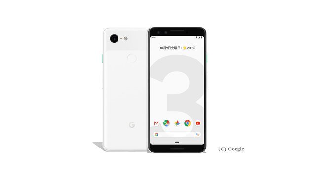 SIMフリー Google Pixel 3