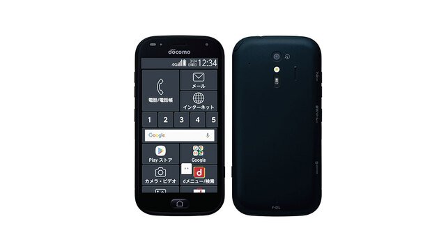 docomo版らくらくスマートフォン me F-01LのSIMロック解除方法は？SIMフリー化＆格安SIM(MVNO)で使う全手順