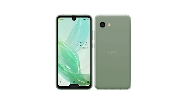 SoftBank AQUOS R2 compact