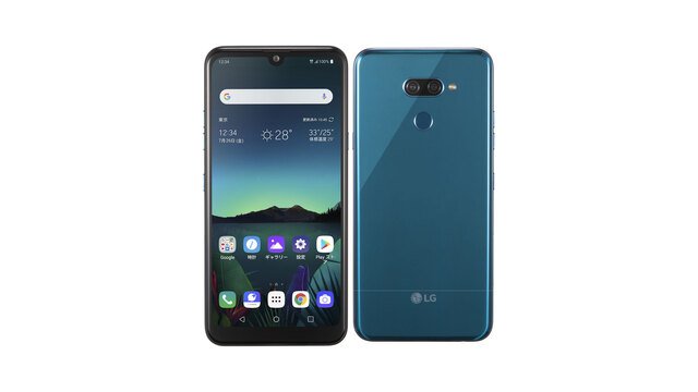 SoftBank版LG K50のSIMロック解除方法は？SIMフリー化＆格安SIM(MVNO)で使う全手順