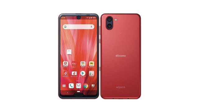 docomo AQUOS R3 SH-04L