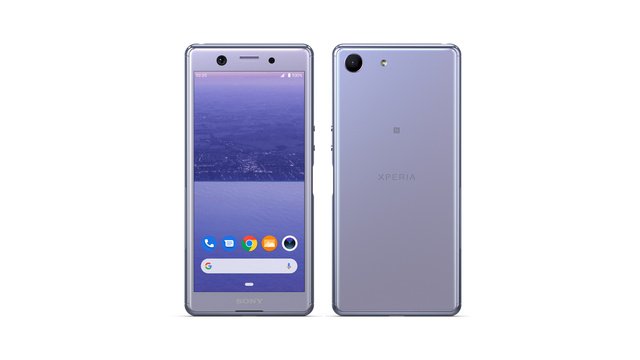 SIMフリー版Xperia Aceで格安SIM(MVNO)を使えるか調査した結果