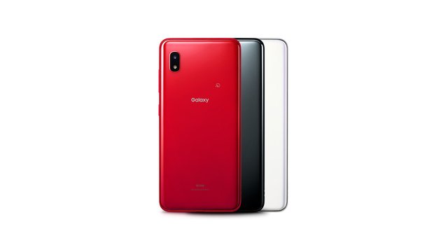 docomo Galaxy A20 SC-02M