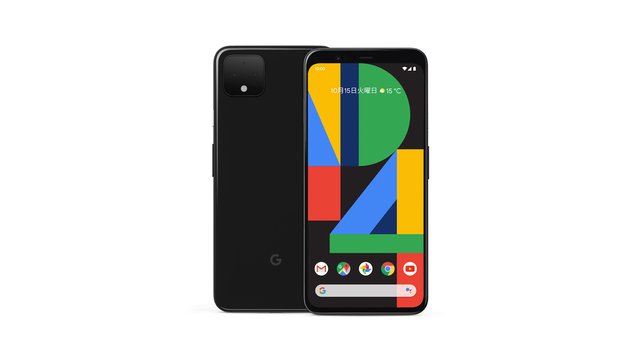 SIMフリー版Google Pixel 4で格安SIM(MVNO)を使えるか調査した結果