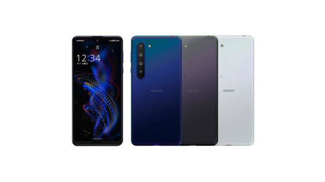 SoftBank AQUOS R5G