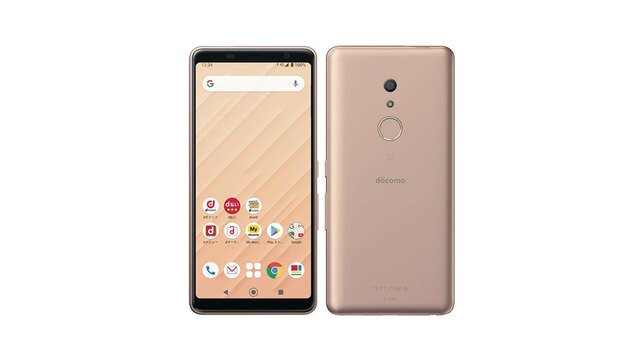 docomo版arrows Be4 F-41AのSIMロック解除方法は？SIMフリー化＆格安SIM(MVNO)で使う全手順