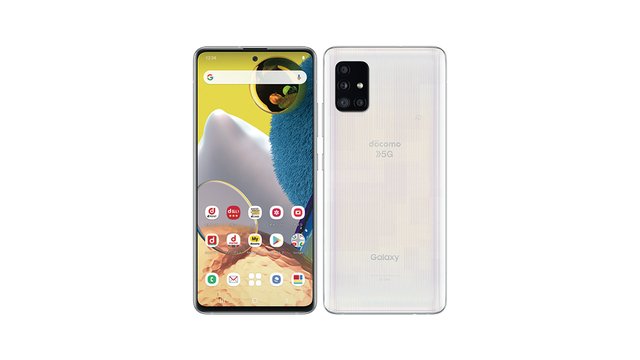 docomo Galaxy A51 5G SC-54A