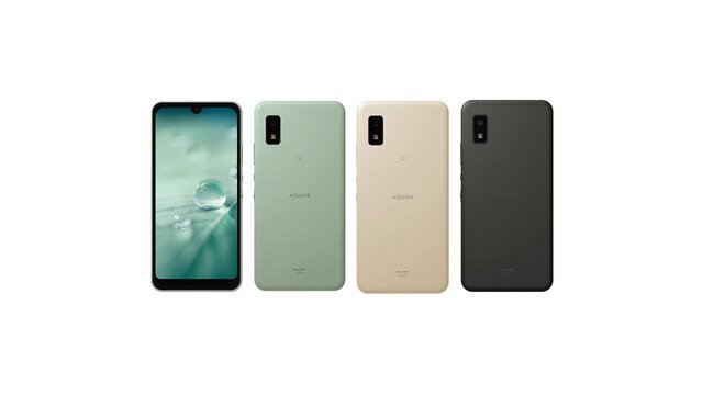 au版AQUOS wish SHG06のSIMロック解除方法は？SIMフリー化＆格安SIM(MVNO)で使う全手順