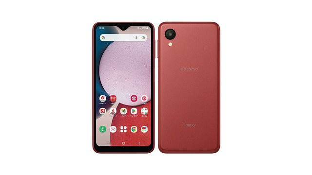 docomo Galaxy A23 5G SC-56C