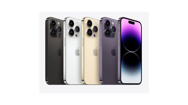 楽天モバイル版iPhone 14 ProのSIMロック解除方法は？SIMフリー化＆格安SIM(MVNO)で使う全手順