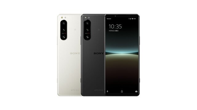 楽天モバイル版Xperia 5 IVのSIMロック解除方法は？SIMフリー化＆格安SIM(MVNO)で使う全手順