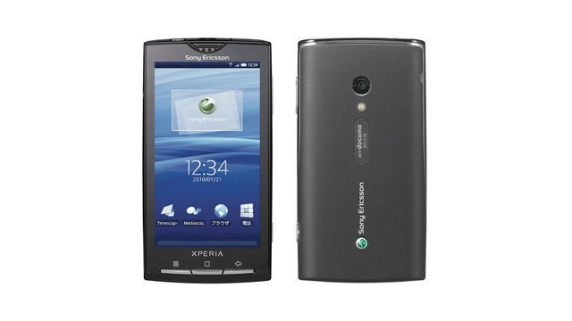 docomo Xperia SO-01B