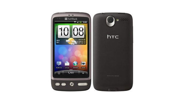 SoftBank HTC Desire X06HT