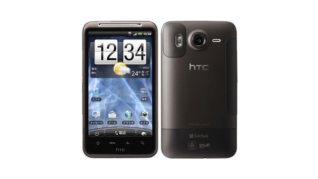 SoftBank HTC Desire HD 001HT