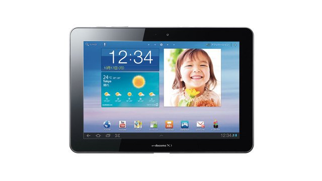 docomo GALAXY Tab 10.1 LTE SC-01D