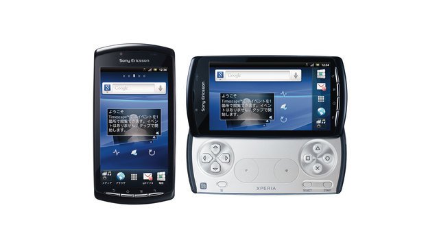 docomo版Xperia PLAY SO-01DのSIMロック解除方法は？SIMフリー化＆格安SIM(MVNO)で使う全手順