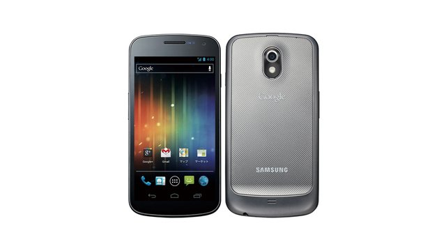 docomo GALAXY NEXUS SC-04D