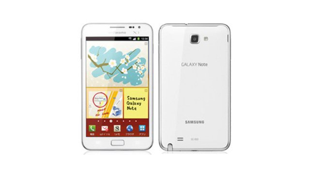 docomo GALAXY Note SC-05D