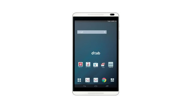 docomo版dtab d-01GのSIMロック解除方法は？SIMフリー化＆格安SIM(MVNO)で使う全手順