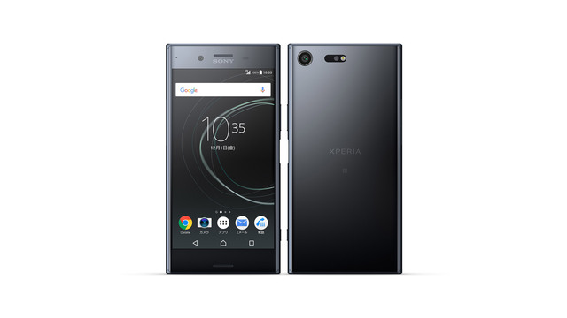 SIMフリー Xperia XZ Premium