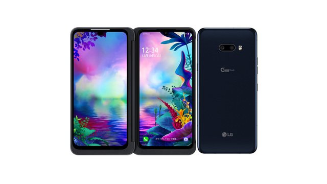 SoftBank版LG G8X ThinQのSIMロック解除方法は？SIMフリー化＆格安SIM(MVNO)で使う全手順