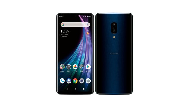 SoftBank AQUOS zero2