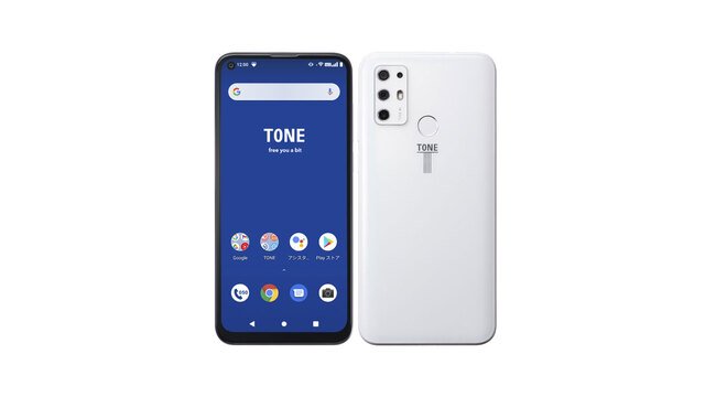 SIMフリー版TONE e21で格安SIM(MVNO)を使えるか調査した結果