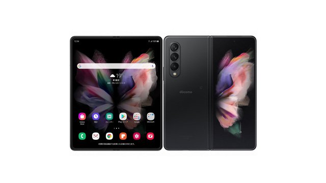 docomo Galaxy Z Fold3 5G SC-55B