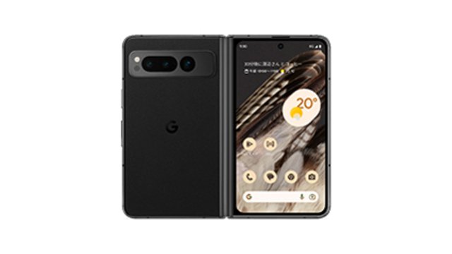 docomo Google Pixel Fold