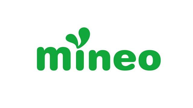 mineo(マイネオ)